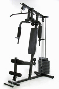 Universal weight machine online home gym