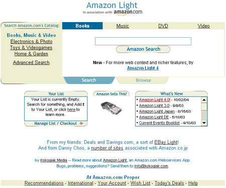 amazon search tools