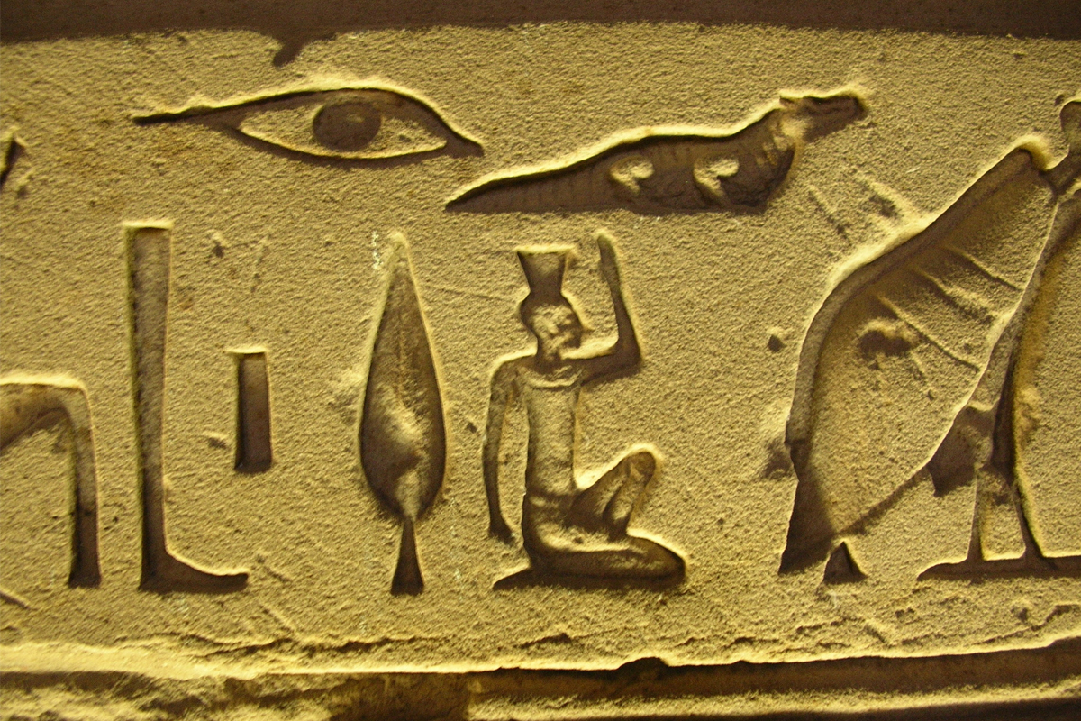 Were Contacts Invented in Ancient Egypt?