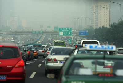 City street scene in Beijing, China.