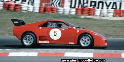 Ferrari F40 LM
