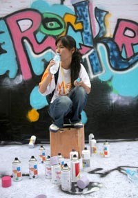 Chinese graffiti artist