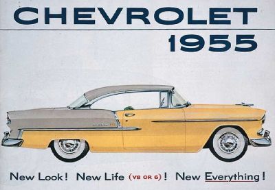 1955 Chevy ad