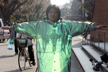 Optical Camouflage: More Invisibility Cloak Components - Metamaterials