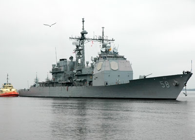 Missile cruiser