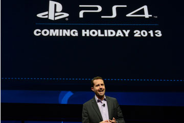 How PlayStation 4 Works | HowStuffWorks