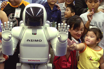 It's not hard to feel empathy for ASIMO even though ASIMO can't feel anything.